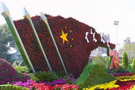 beat365官网 临安城市绿化养护技术规范及等级标准